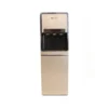 Dawlance WD 1060 Water Dispenser